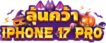 Roulette Logo
